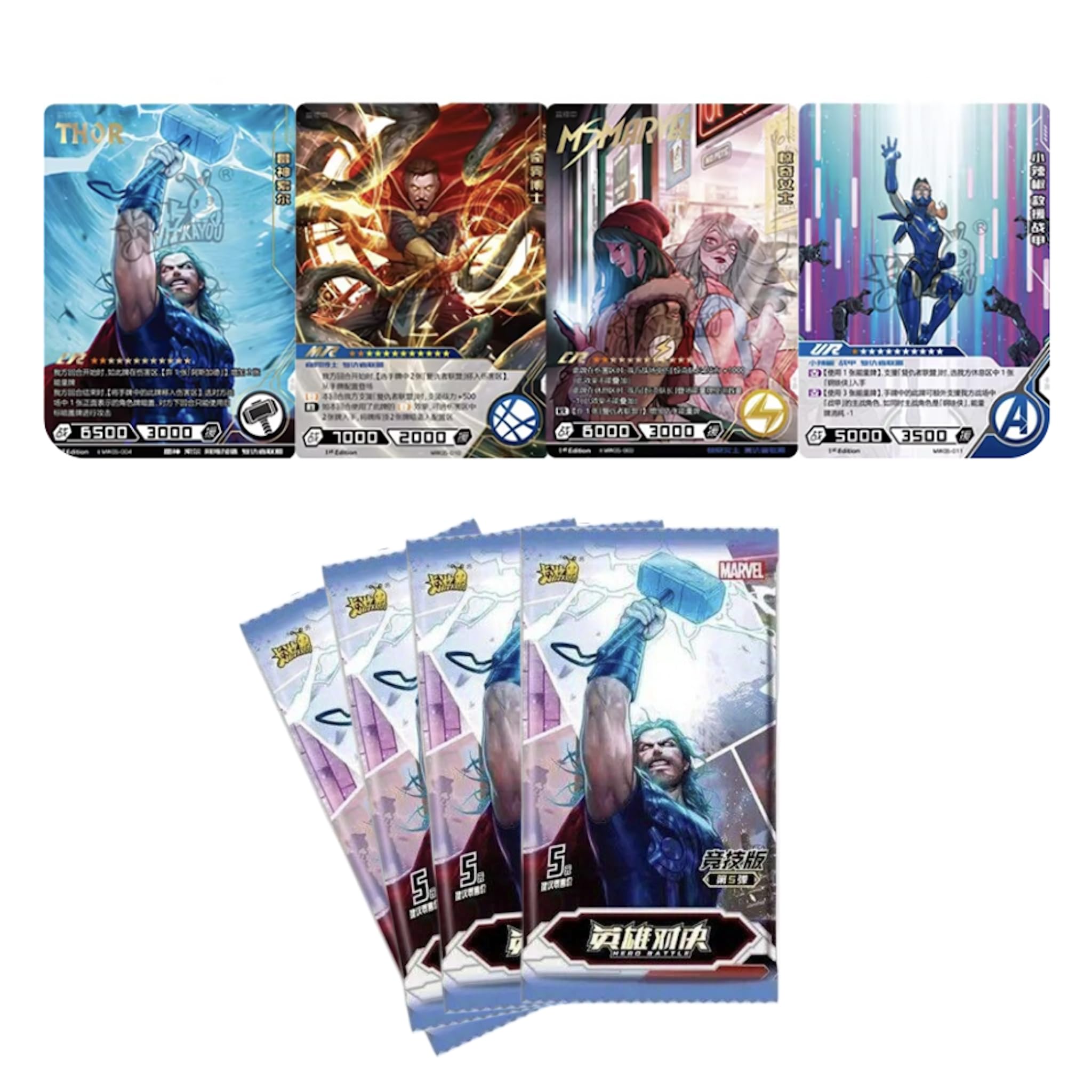 Kayou Marvel