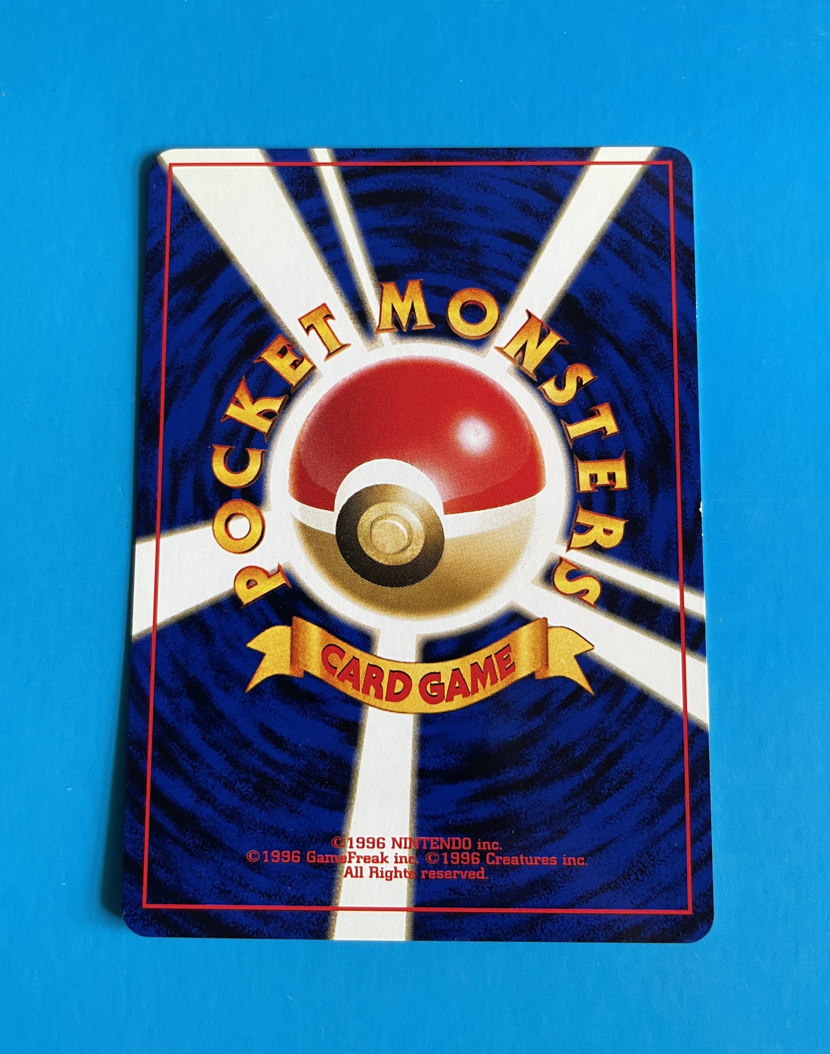 Oddish #43 Pokemon Japanese Neo NM