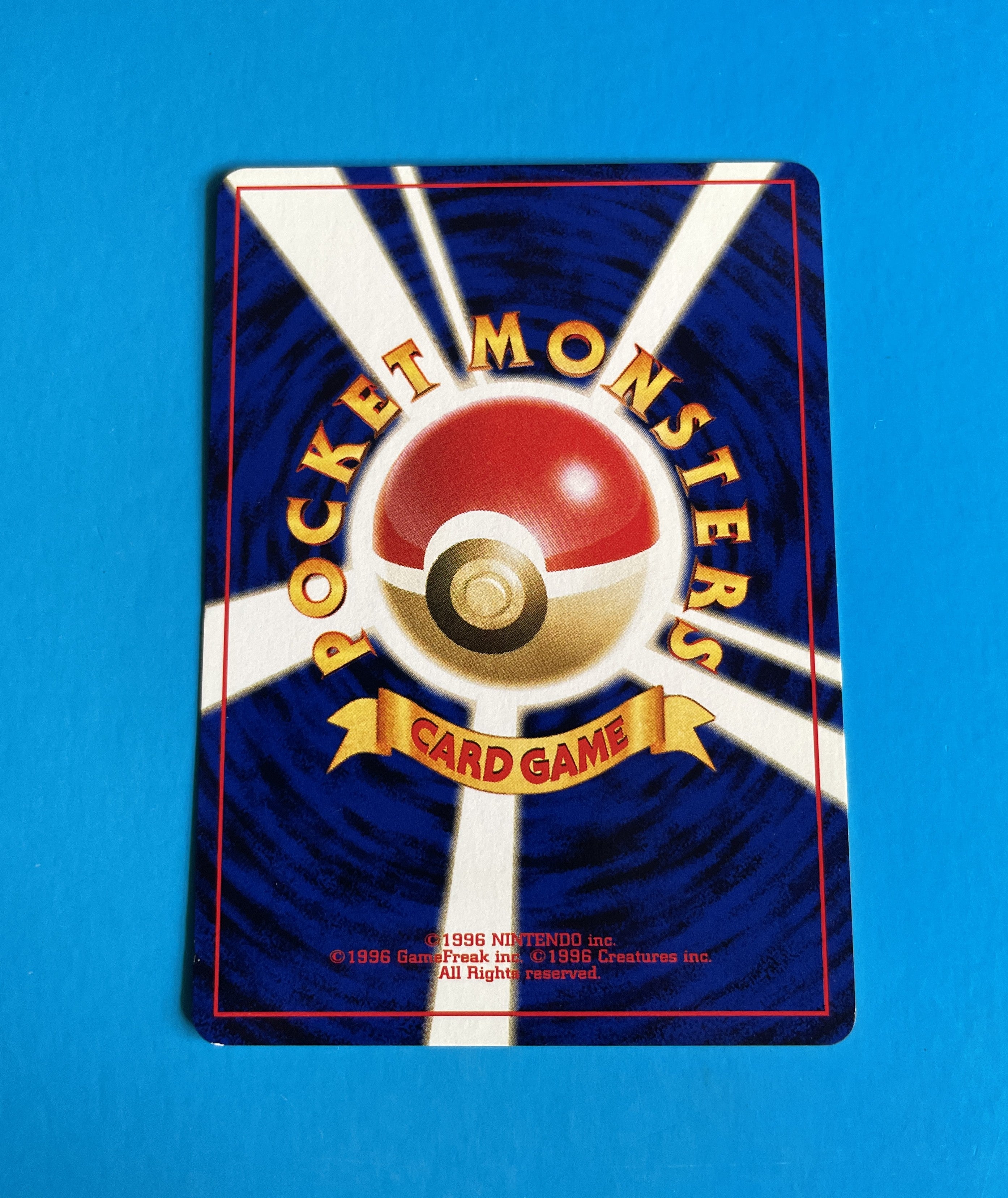 Sunkern #191 Japanese Pokemon Card | Gold Silver New World | Vintage Collectible