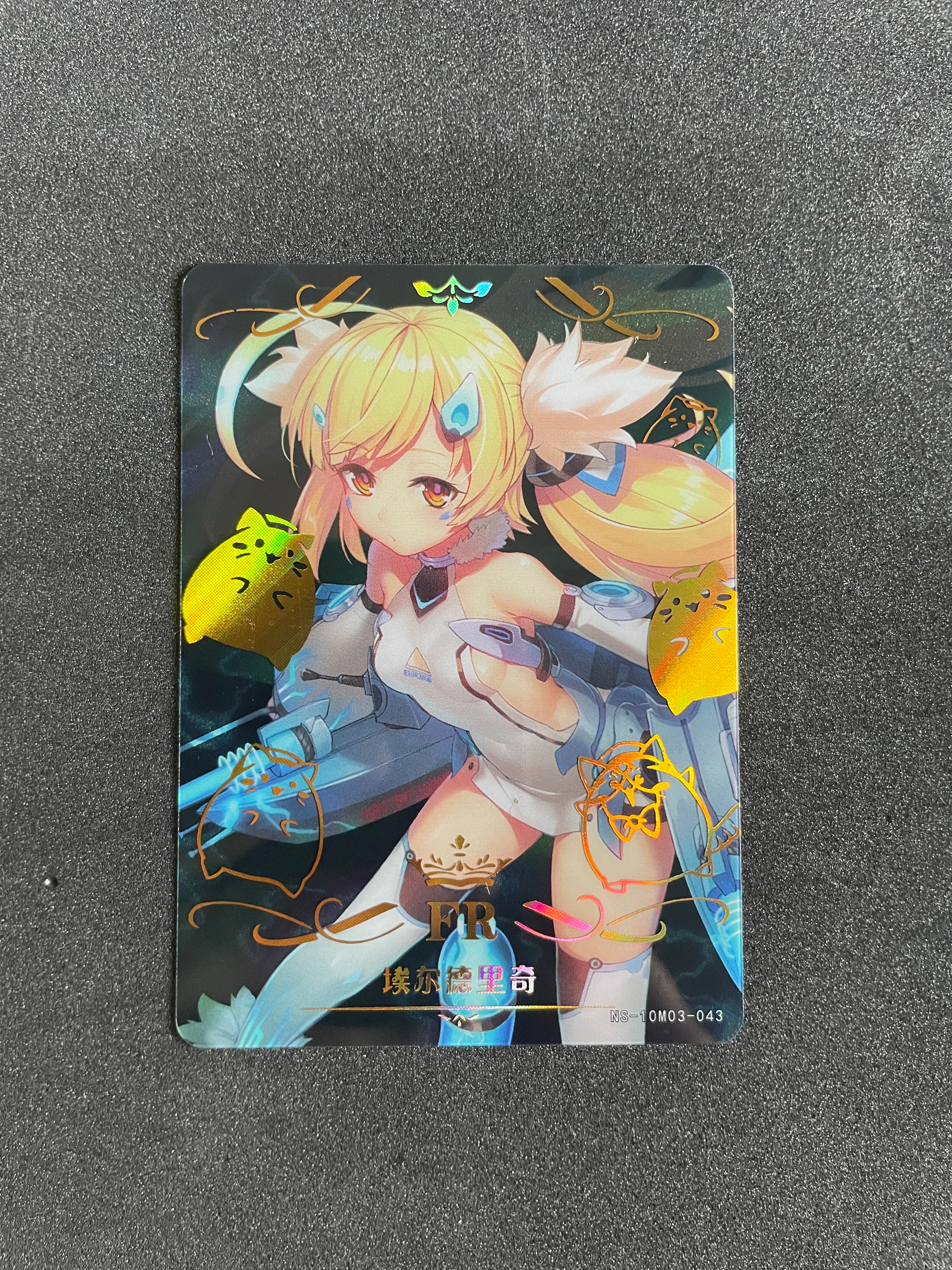 Goddess Story Clear Card - Azur Lane - Eldridge - NS-10M03-043 FR