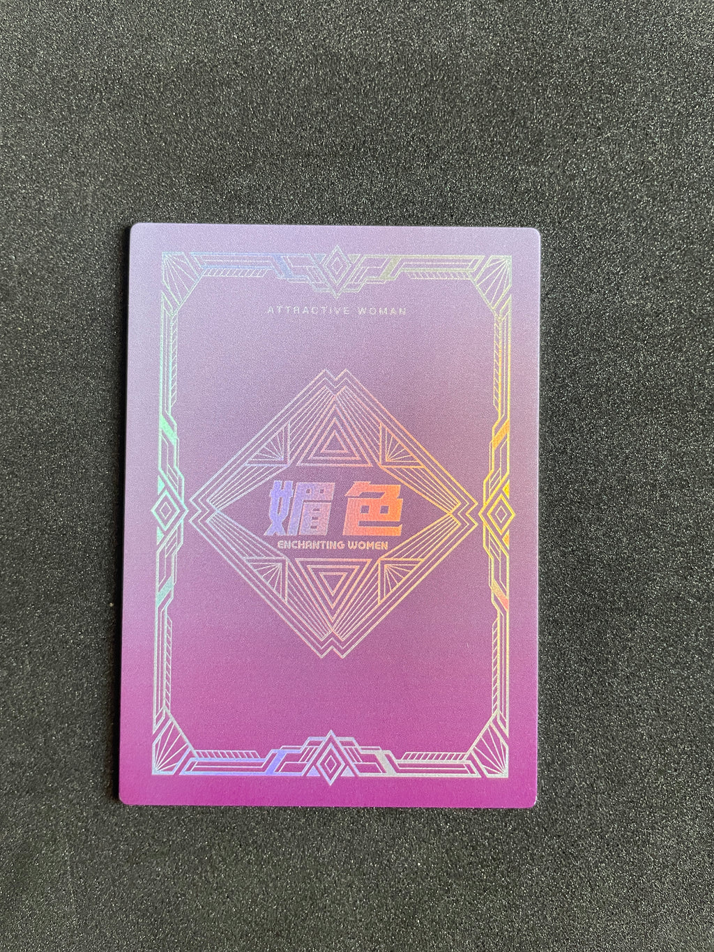 MIKA SR SR-025 Glamour Girl Mei Se 2 Goddess Story Anime Collectible Card