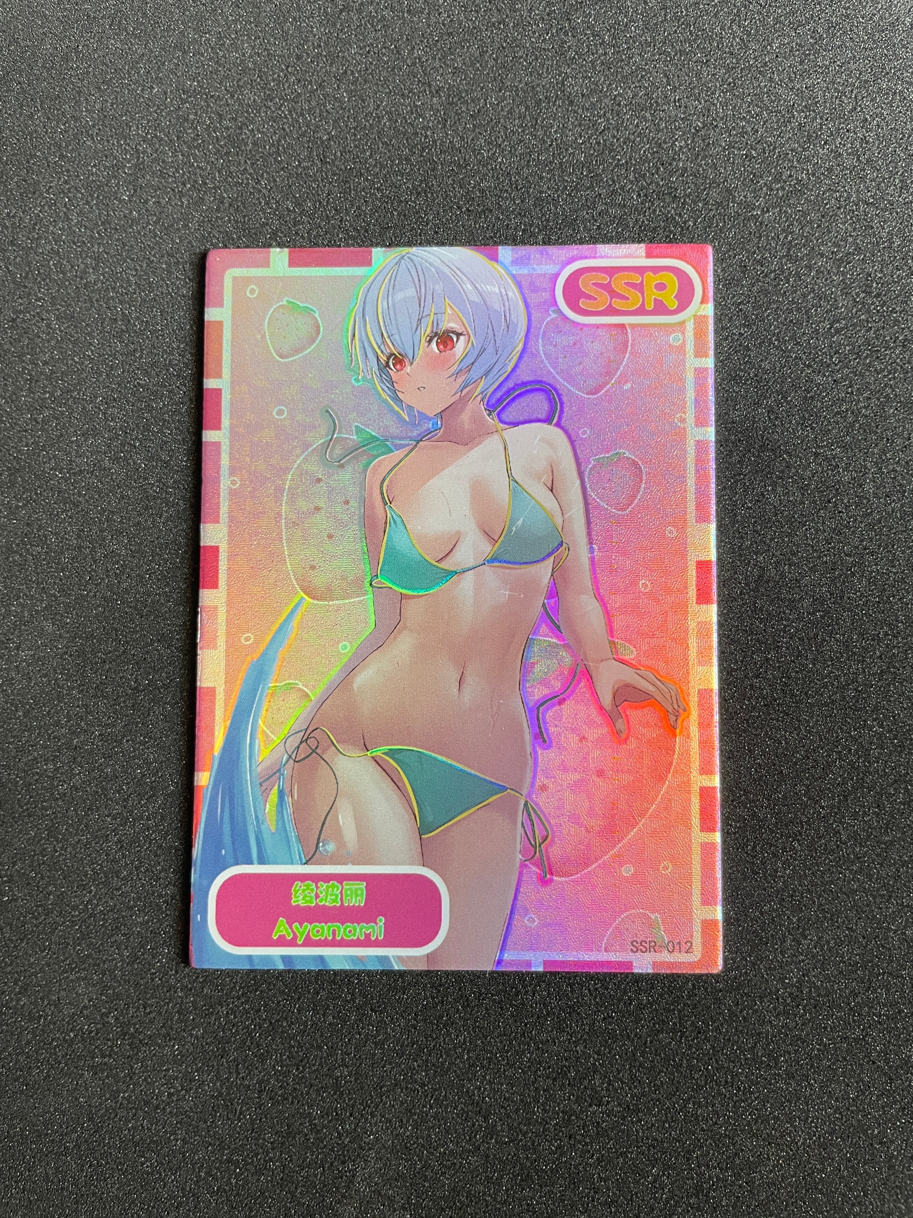 AYANAMI SSR SSR-012 Absolutely Stunning Girl Goddess Story Anime Card