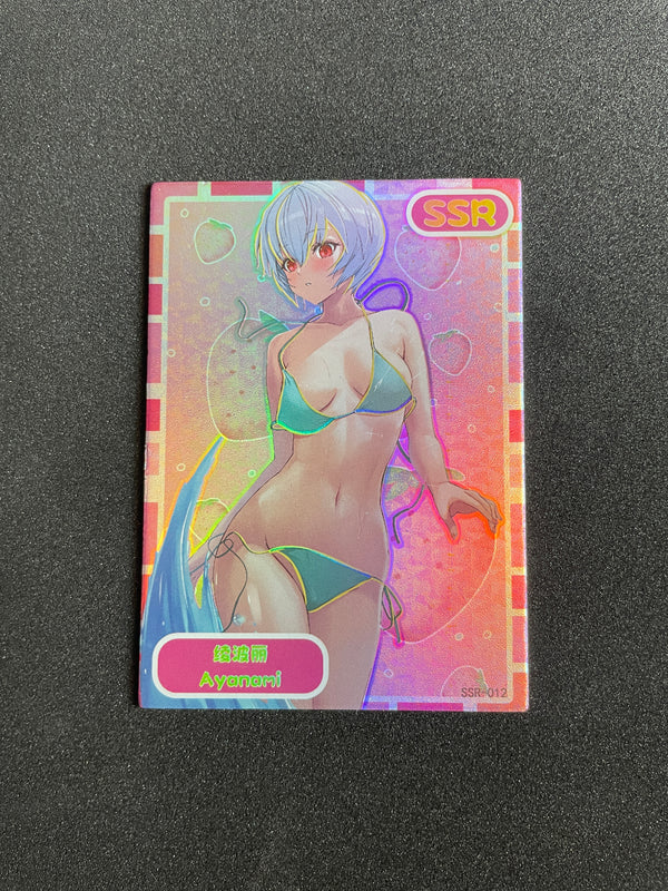 AYANAMI SSR SSR-012 Absolutely Stunning Girl Goddess Story Anime Card