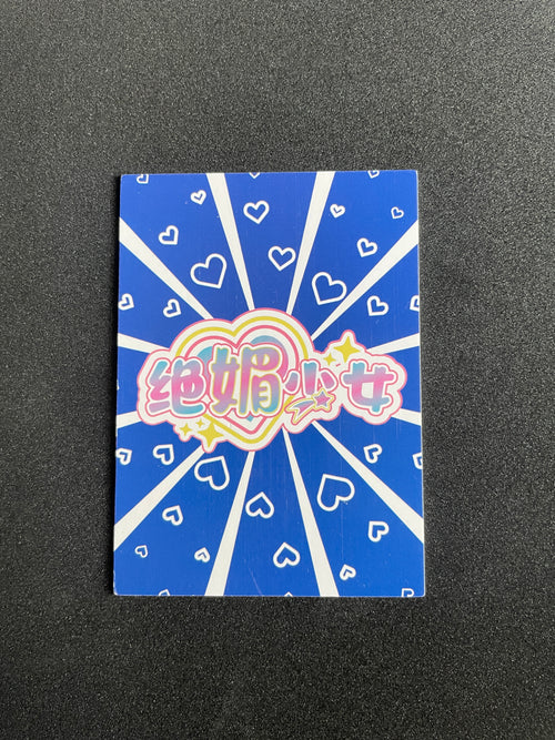 AYANAMI SSR SSR-012 Absolutely Stunning Girl Goddess Story Anime Card