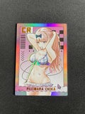FUJIWARA CHIKA CR CR-017 Goddess of Power Goddess Story Anime Collectible Card