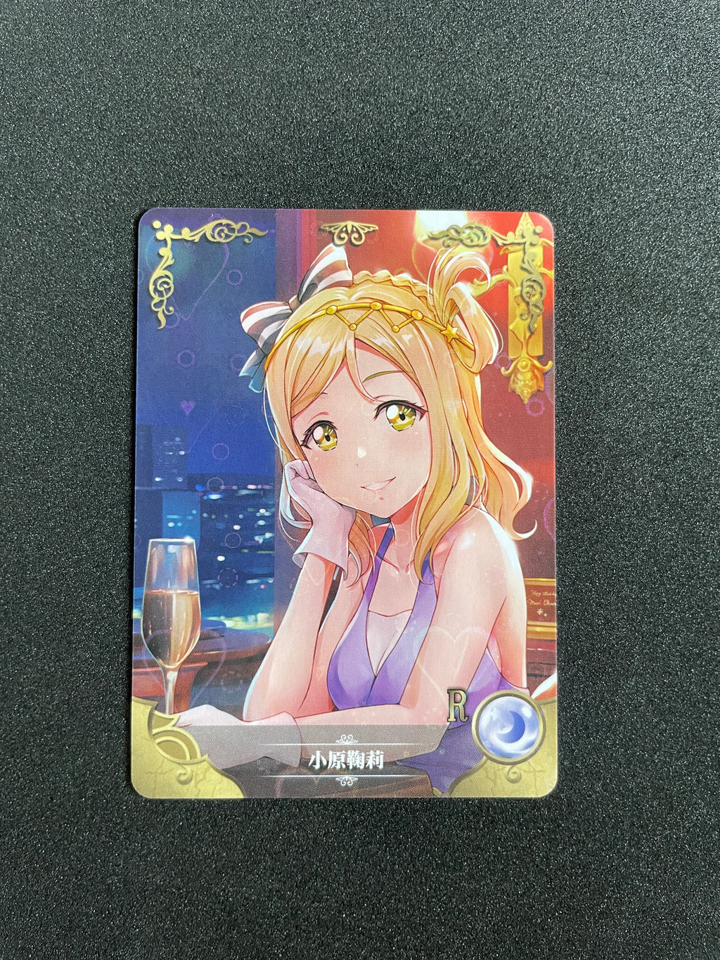Mari Ohara - Goddess Story - NS-5M03-107 - Holo R - Waifu Doujin Card