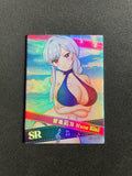 NANO EIAI SR SR-016 Absolutely Stunning Girl Goddess Story Anime Card