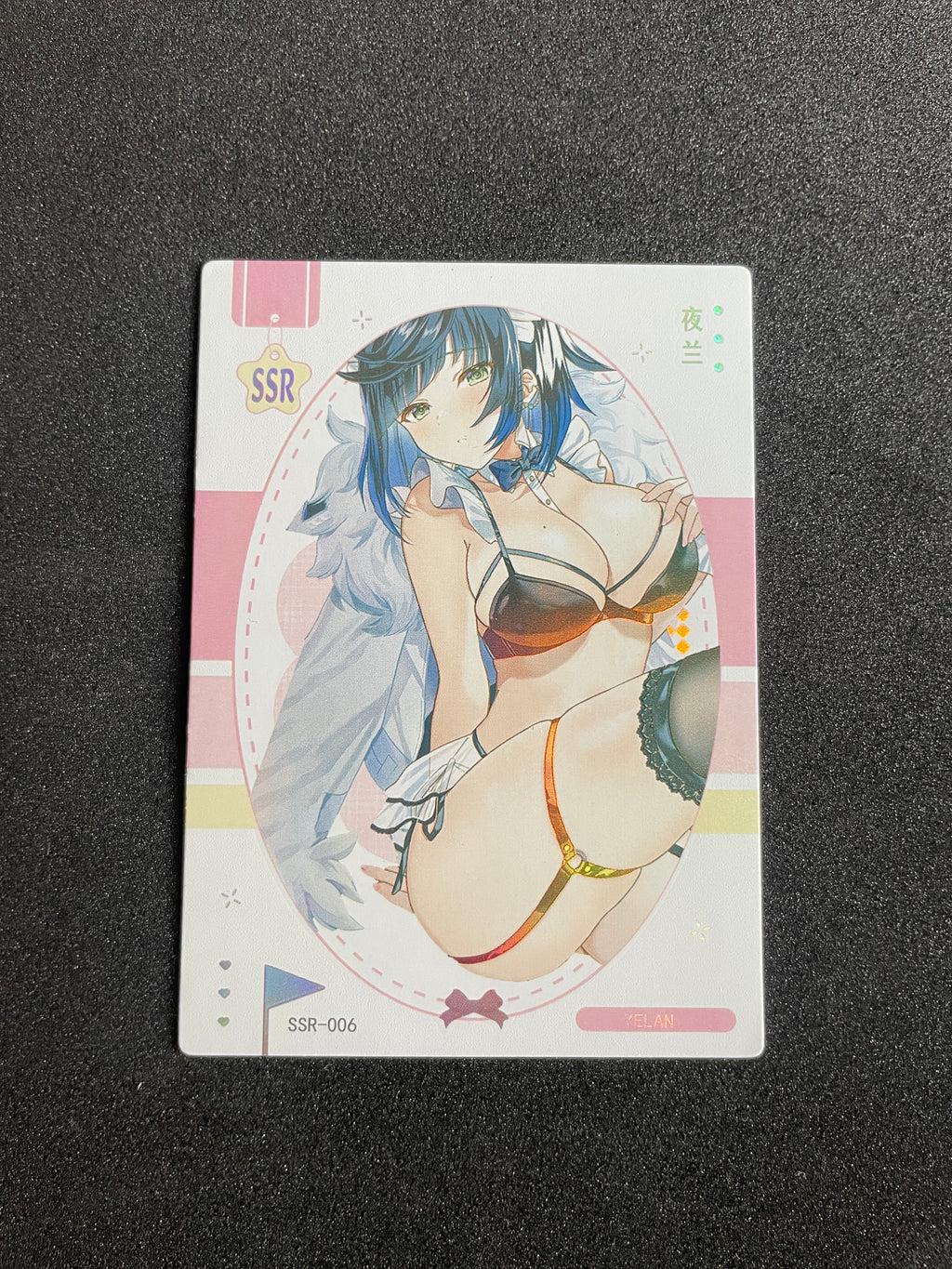 YELAN SSR SSR-006 Goddess of Power Goddess Story Collectible Card