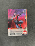 2022 Kayou Marvel Hero Battle Series 4 1st Edition #MW04-047 Spider-Man (SR)