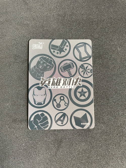 2022 Kayou Marvel Hero Battle Series 4 1st Edition #MW04-035 Captain America (SR)