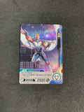 2022 Kayou Marvel Hero Battle Series 4 1st Edition #MW04-042 Falcon (SR)