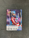 2022 Kayou Marvel Hero Battle Series 4 1st Edition #MW04-035 Captain America (SR)