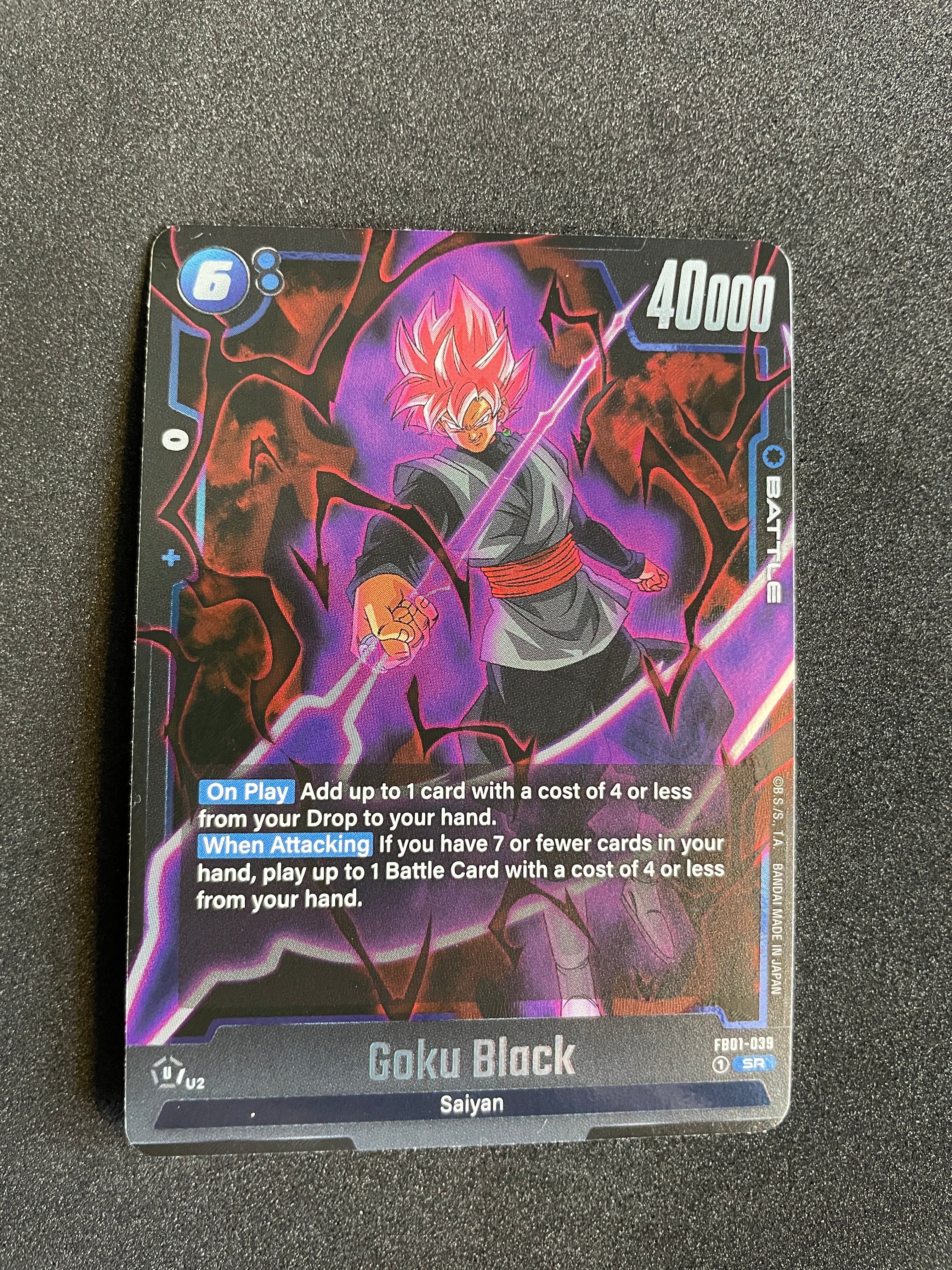 Goku Black FB01-039 – Dragon Ball Fusion World Awakened Pulse Card