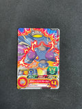 Magetta BM11-043 – Super Dragon Ball Heroes Card (Bandai Japan)