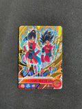 Avatars AVA-011 (2021) – Dragon Ball Card