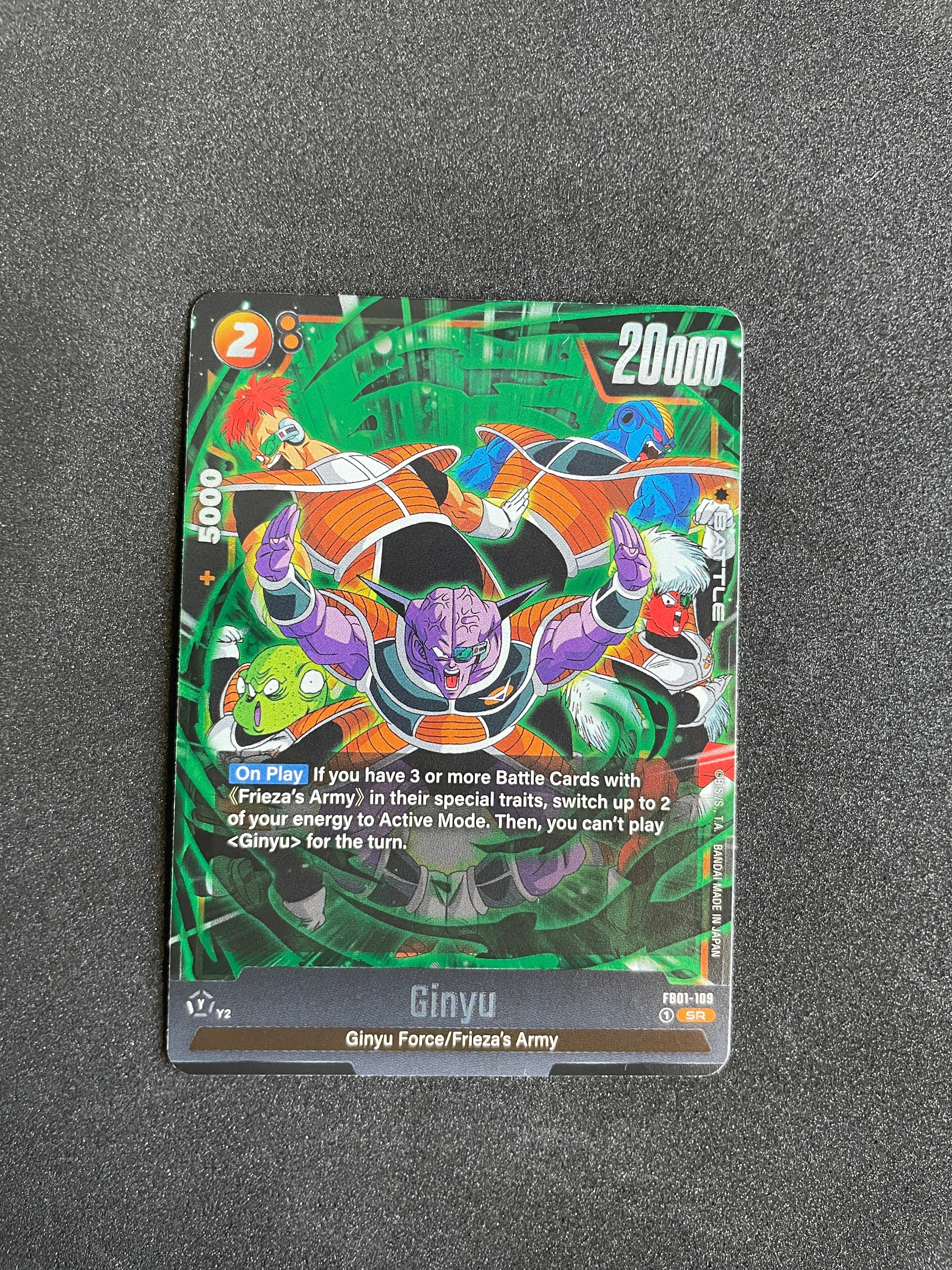 Ginyu FB01-109 – Dragon Ball Fusion World Awakened Pulse Card