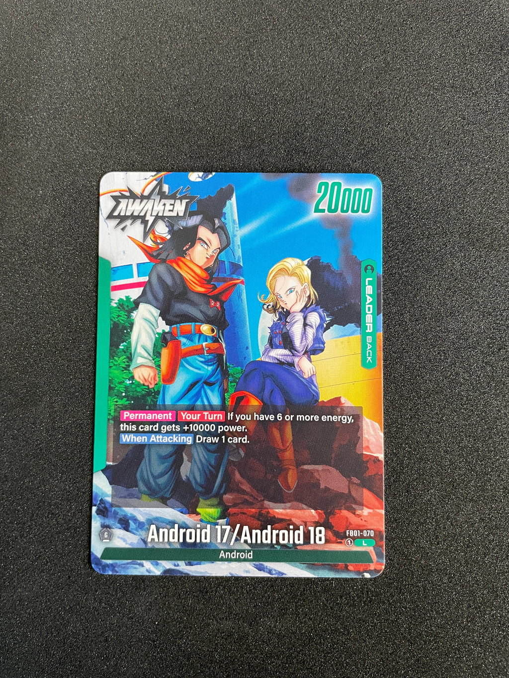 Android 17 FB01-070 – Dragon Ball Fusion World Awakened Pulse Card