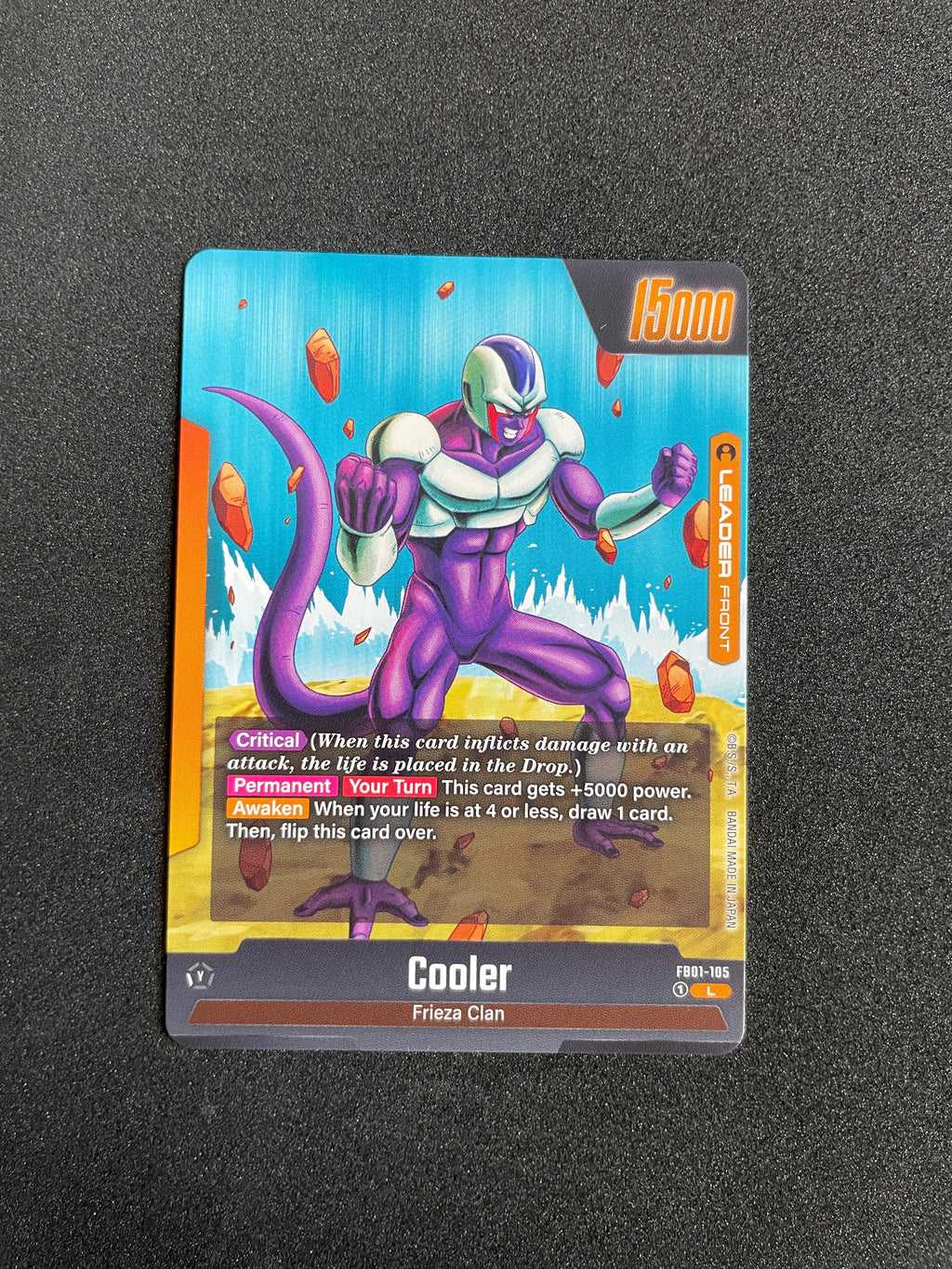 Cooler FB01-105 – Dragon Ball Fusion World Awakened Pulse Card
