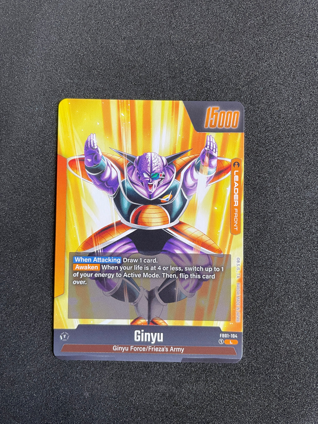 Ginyu FB01-104 – Dragon Ball Fusion World Awakened Pulse Card