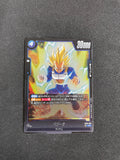 FB02-058 Vegeta (R) – Blazing Aura Card