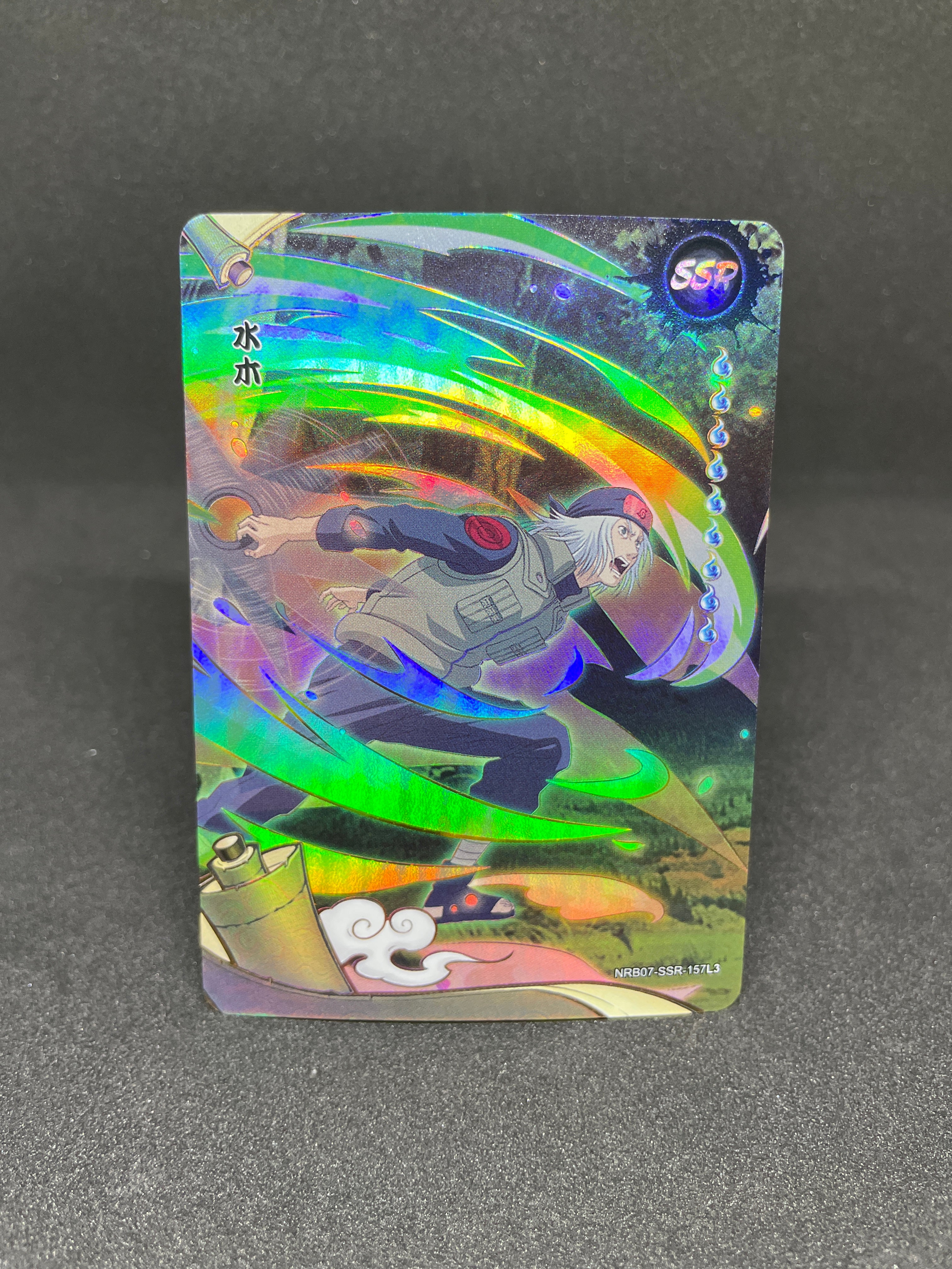 Mizuki NRB07-SSR-157L3 SSR – Naruto Kayou Trading Card