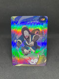 Haku NRB07-SSR-169L3 SSR – Naruto Kayou Trading Card