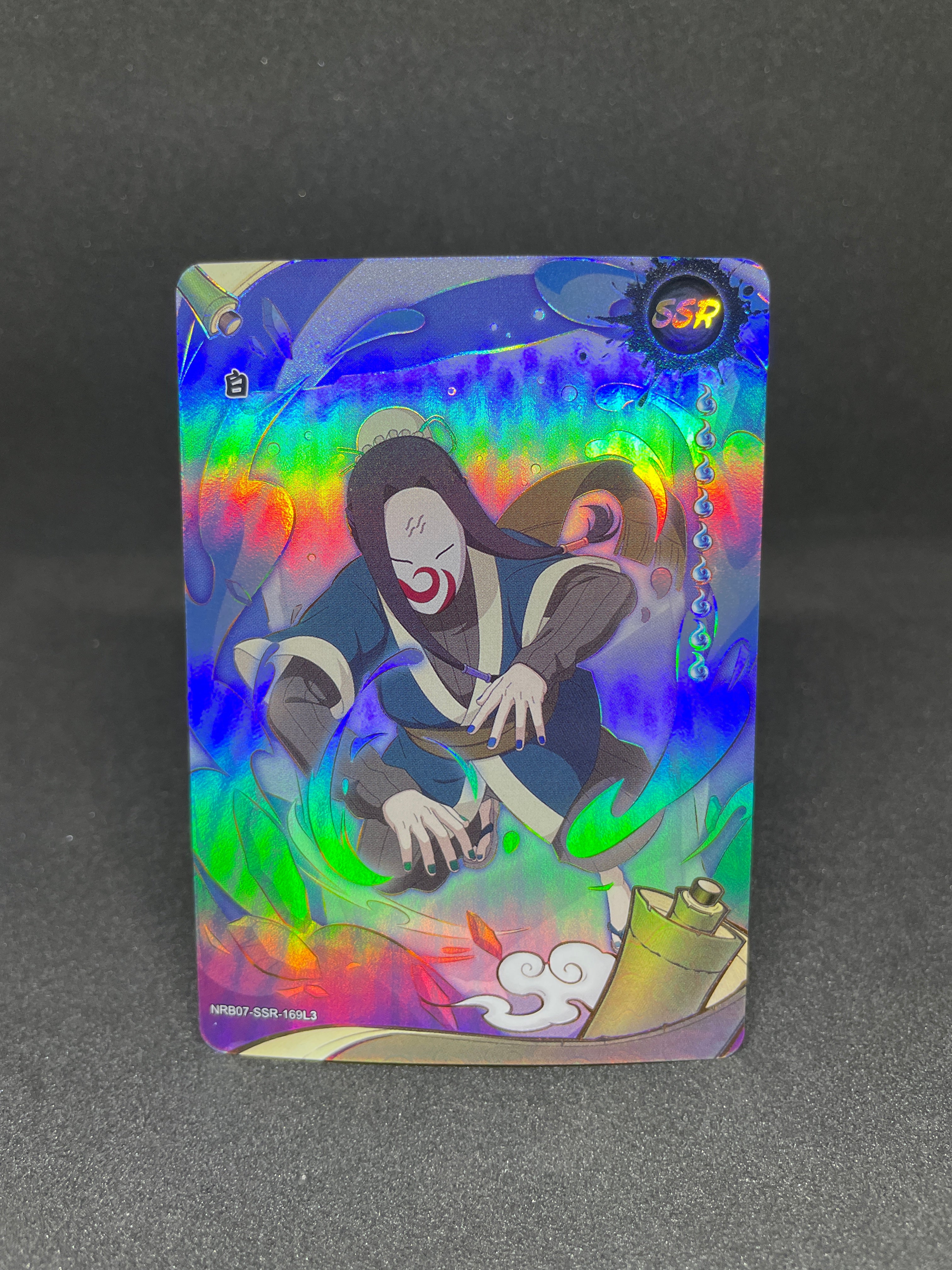 Haku NRB07-SSR-169L3 SSR – Naruto Kayou Trading Card