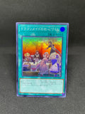Dragonmaid Hospitality QCAC-JP066 SR – Yu-Gi-Oh Card