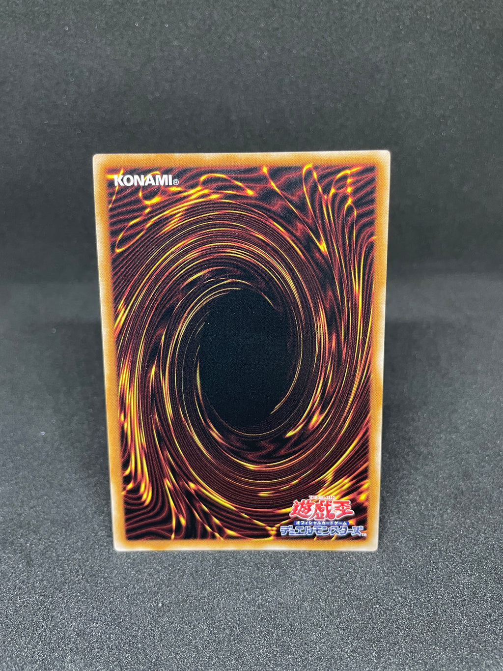 Familiar-Possessed Lyna QCAC-JP047 SER Alt Art – Yu-Gi-Oh Card