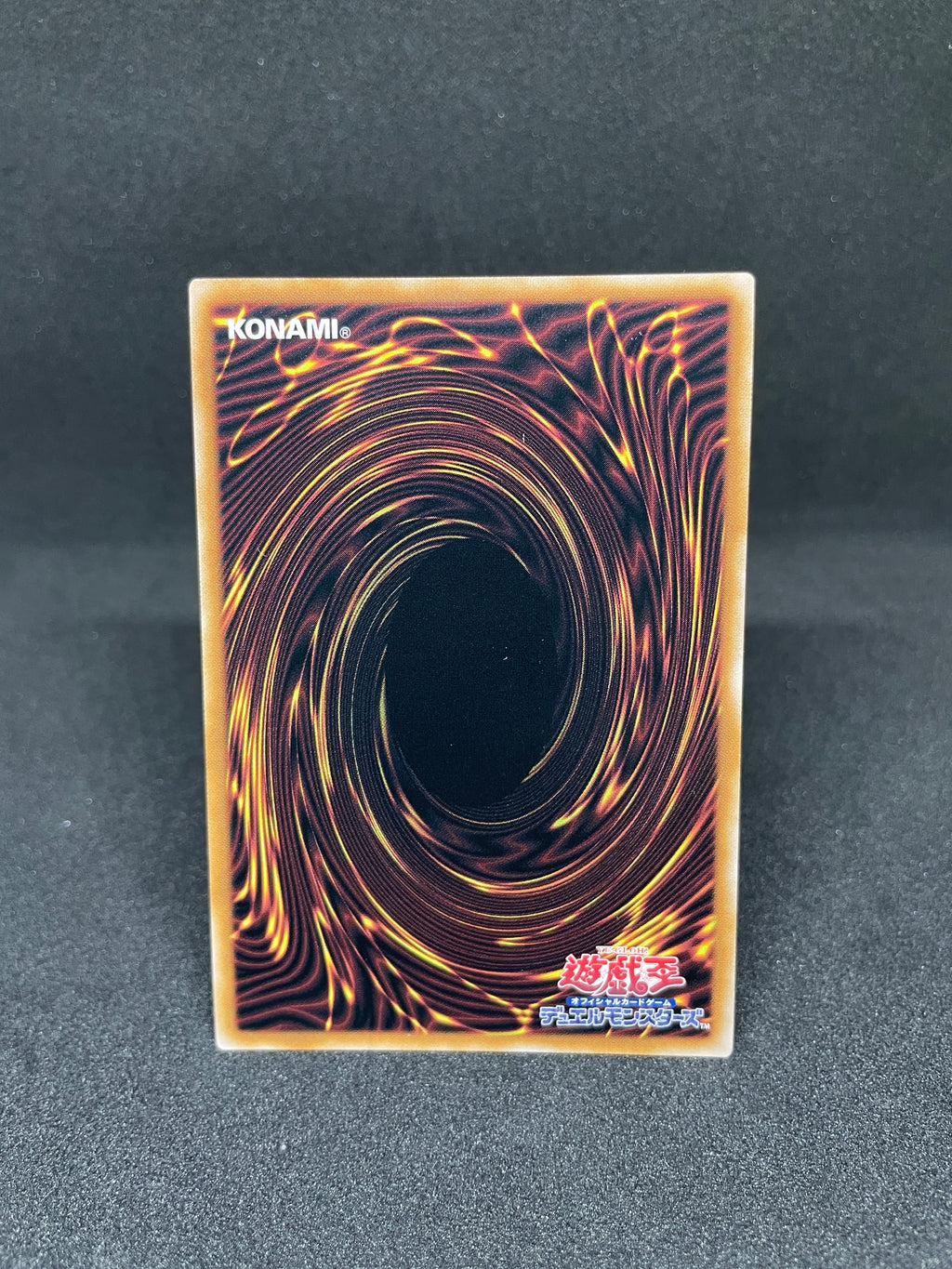 Evil Twins Ki-sikil & Lil-la QCAC-JP083 SER – Yu-Gi-Oh Card