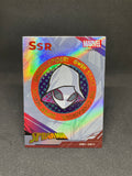 Zenka Marvel Spider-Man 60 Amazing Years SPM01-SSR13 – SSR Card