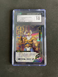 Kayou Marvel Odin MW04-033 CGC Gem Mint 10 – 2022 1st Edition Card