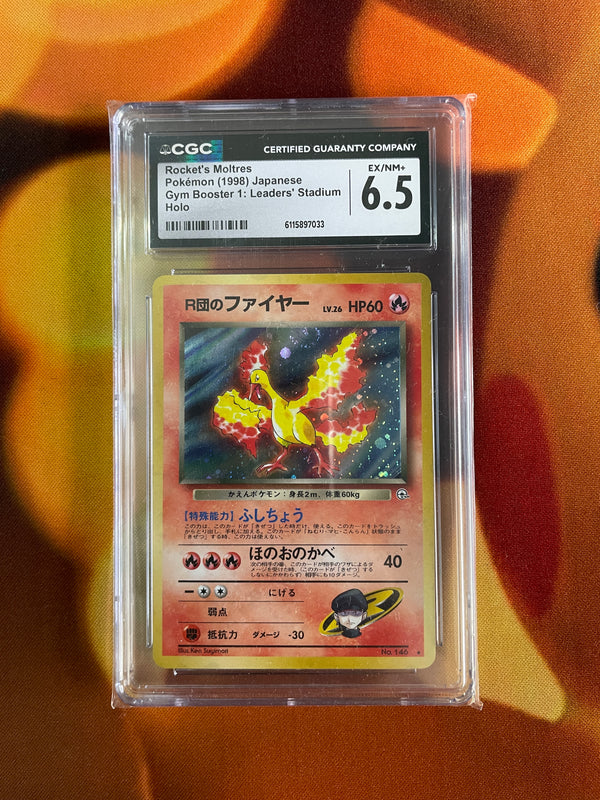 where to buy pokemon cards in india - Mew ex 151/165 - Pokemon 151 - Double Rare Buy Real Pokemon Cards Online