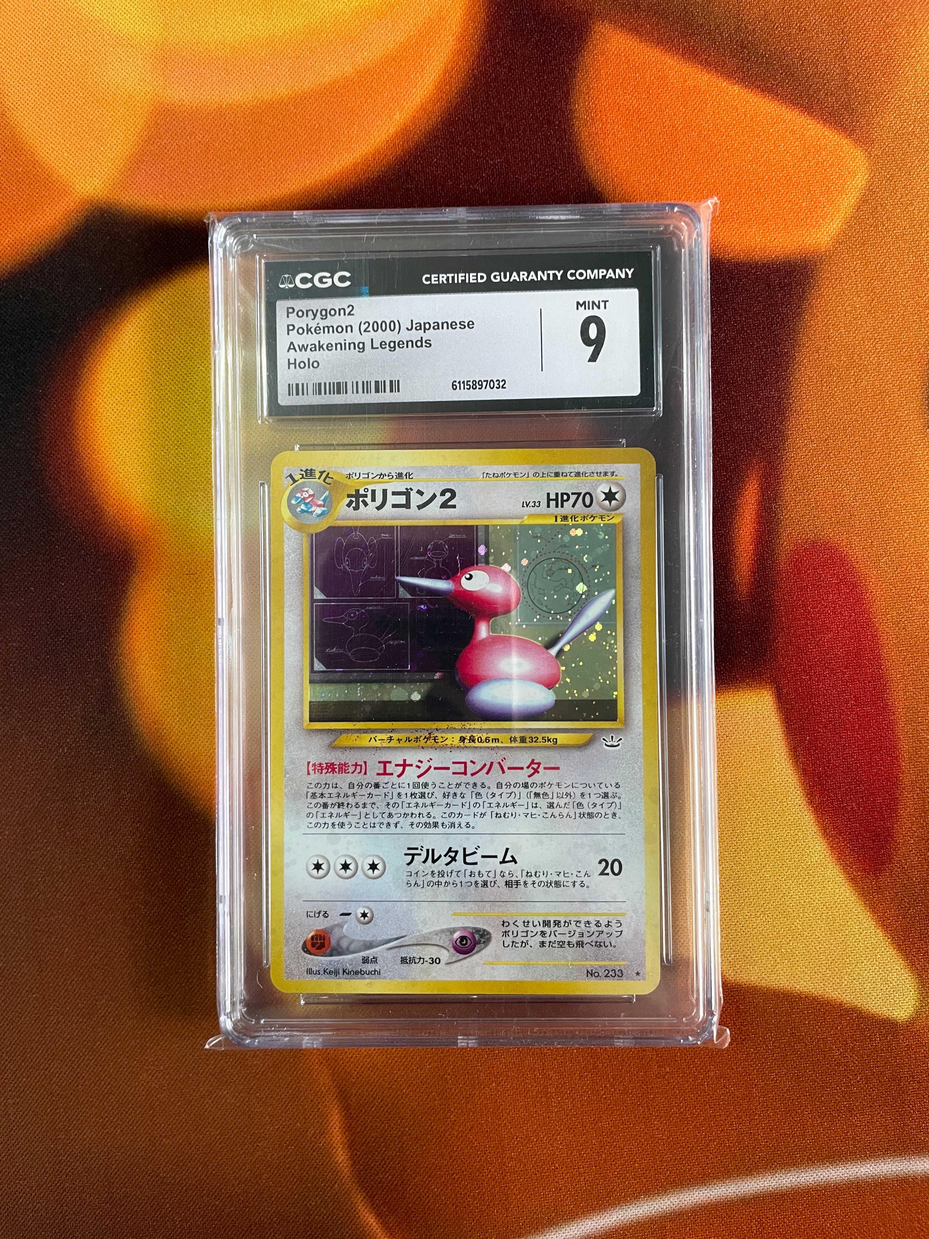 Porygon2 Japanese Awakening Legends Holo CGC 9 Graded Pokémon Card