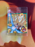 Dragon Ball Super Warrior Seal Wafers Z W9-11 Super Saiyan Son Goku Sticker (Japan)