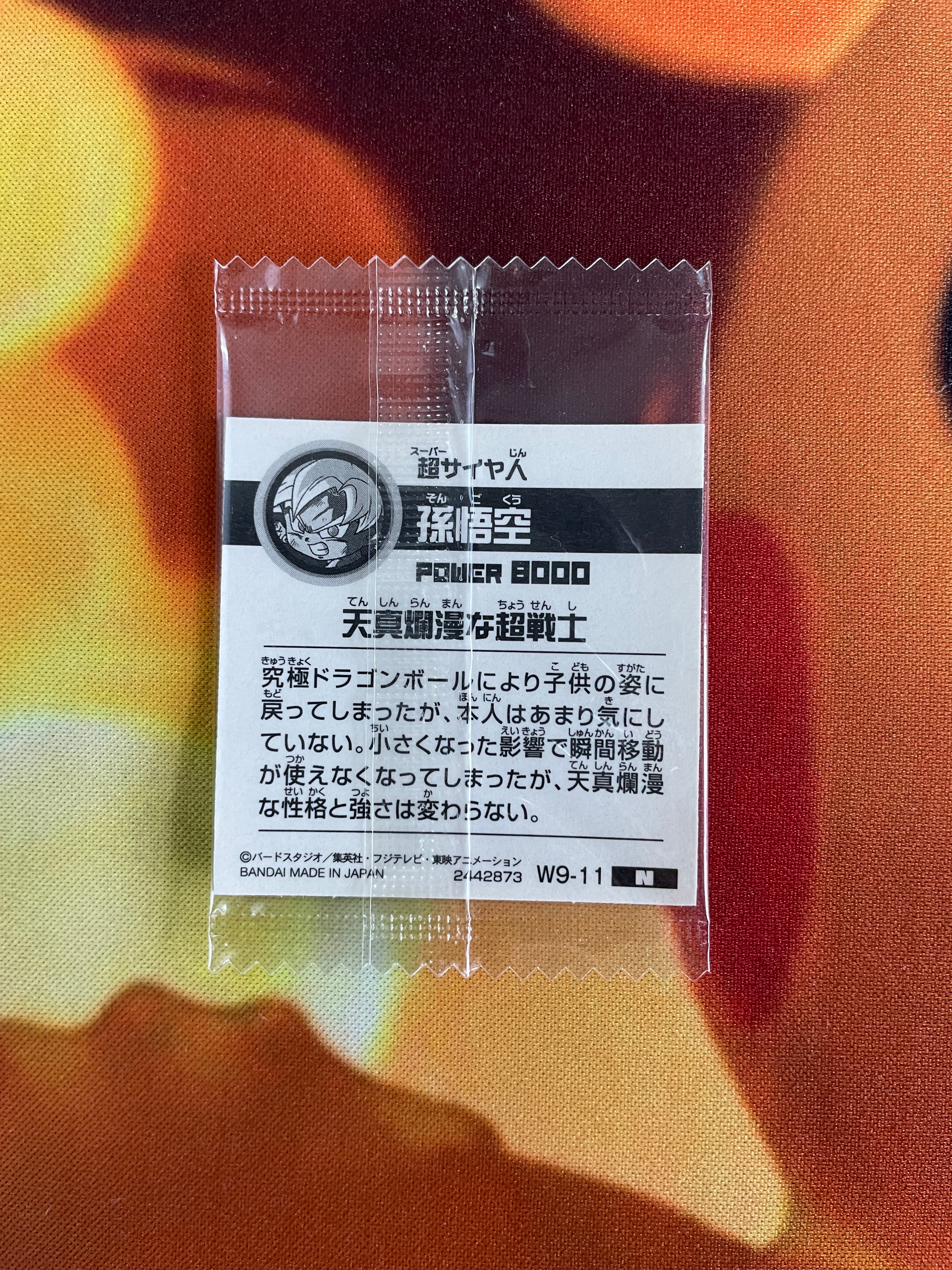 Dragon Ball Super Warrior Seal Wafers Z W9-11 Super Saiyan Son Goku Sticker (Japan)
