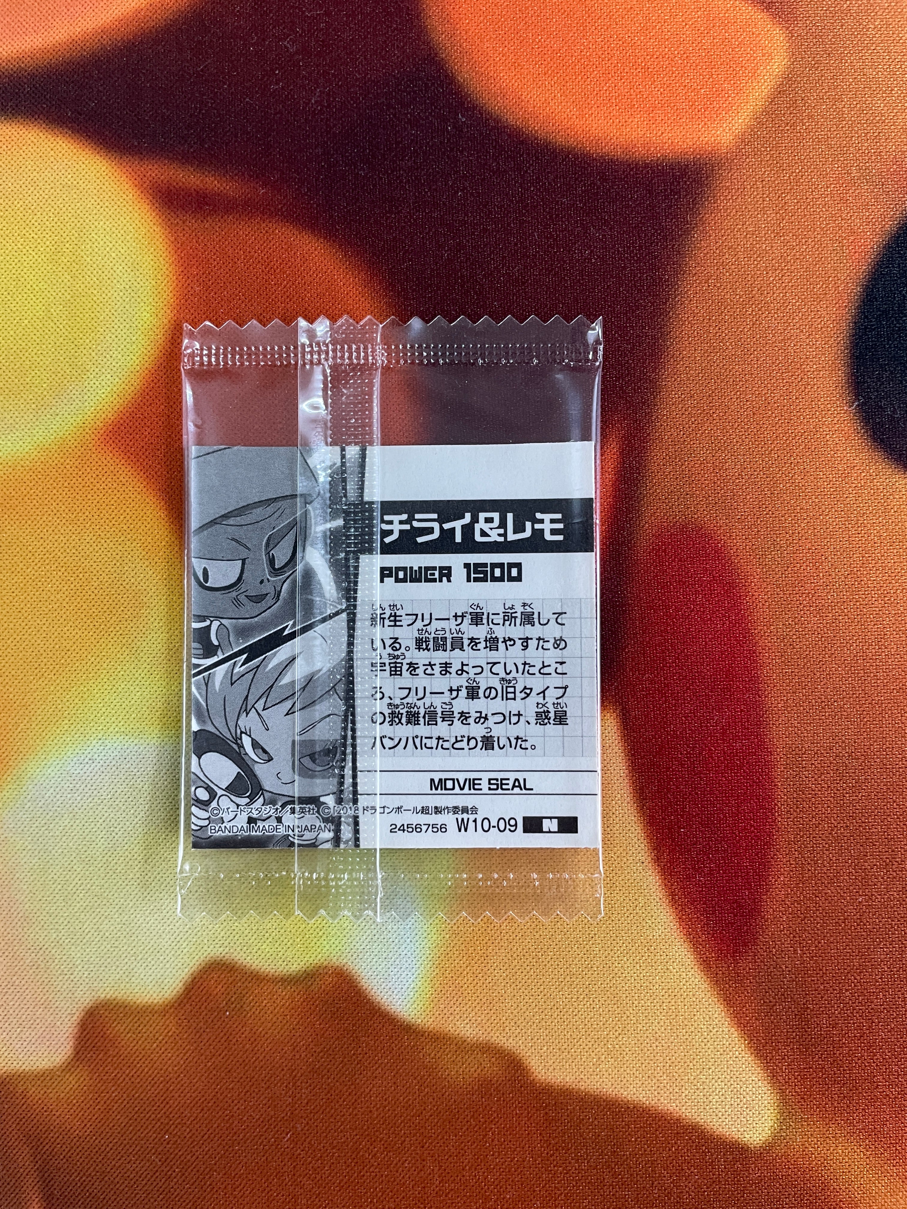 Dragon Ball Super Warrior Seal Wafers Z W10-09 Cheelai & Lemo Sticker (Japan)