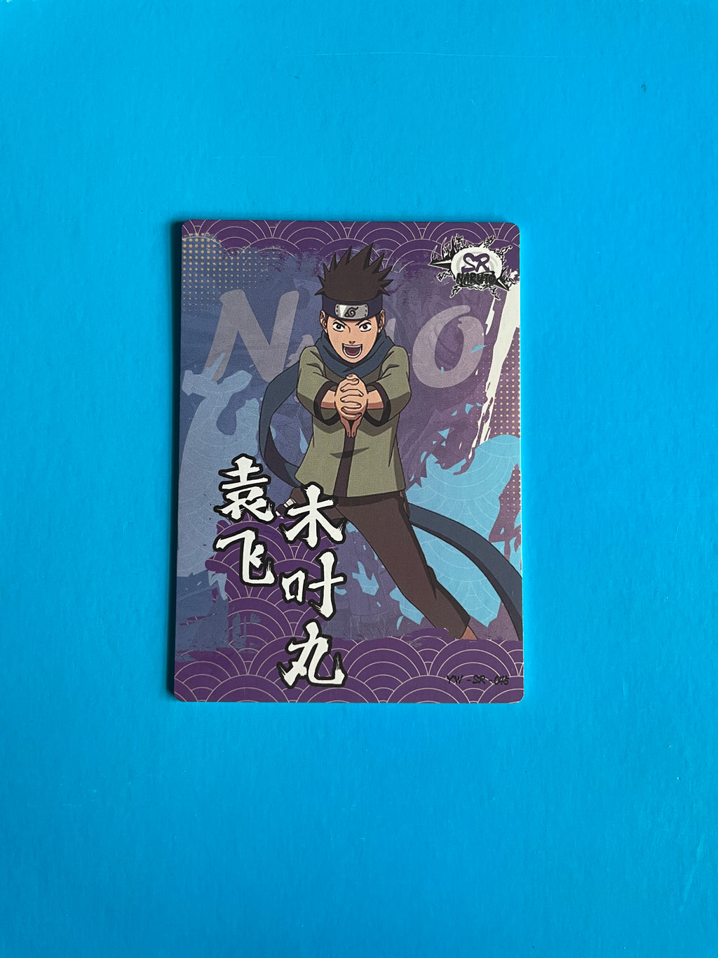 Naruto Ying Culture 2.0 Konohamaru Sarutobi YW-SR-045 SR Trading Card