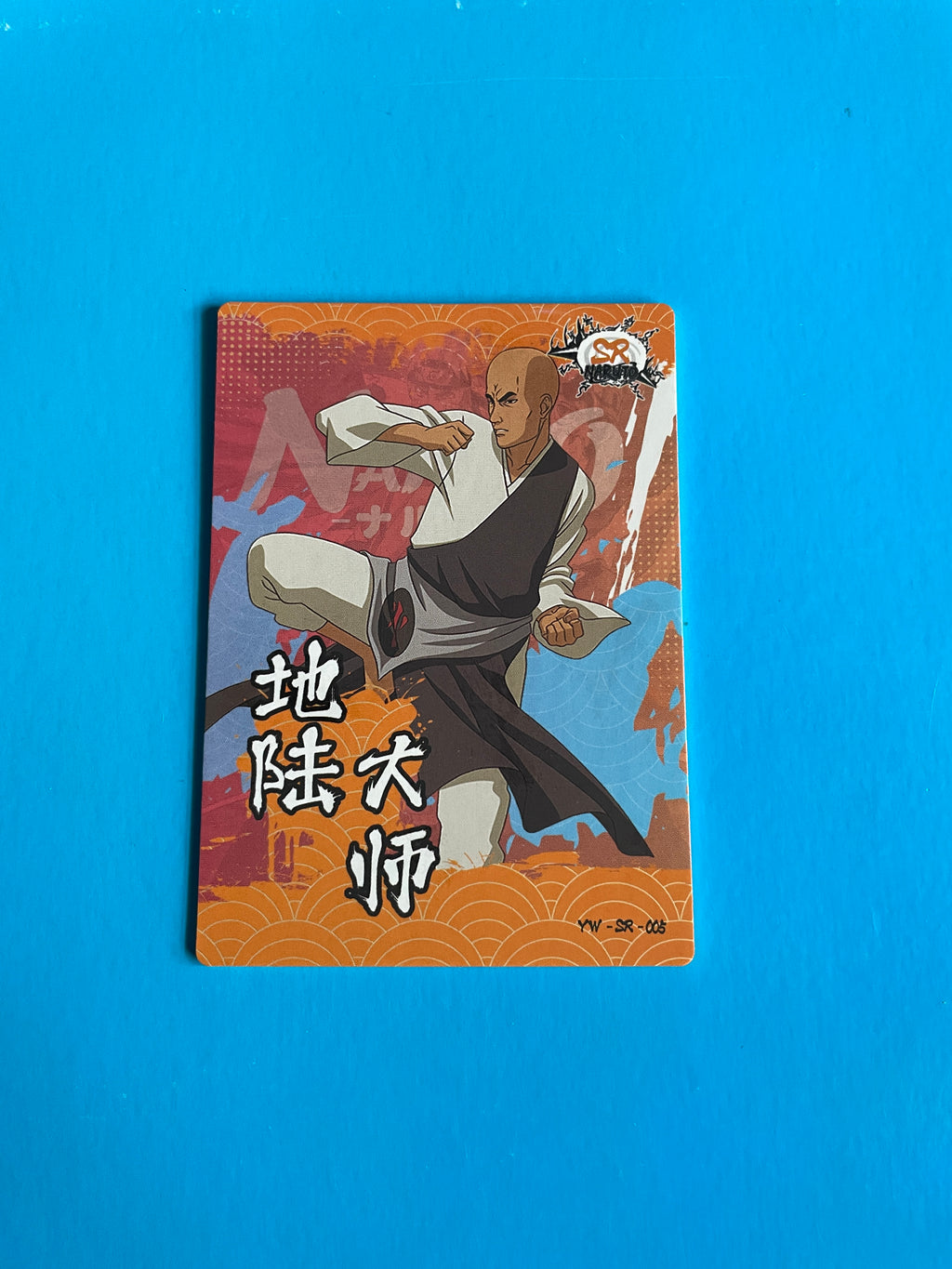 Naruto Ying Culture 2.0 Chiriku YW-SR-073 SR Trading Card