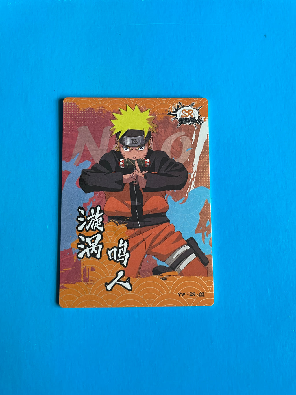 Naruto Ying Culture 2.0 Naruto Uzumaki YW-SR-001 SR Trading Card