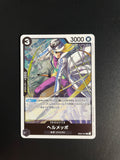 One Piece Card Game EB04-047 Helmeppo R Rare NM