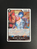 One Piece Card Game OP15-092 Monkey D. Luffy R Rare NM
