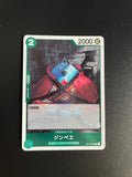 One Piece Card Game OP16-027 Jinbe R Rare NM