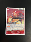 One Piece Card Game OP16-017 Little Oars Jr. R Rare NM