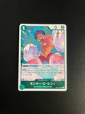 One Piece Card Game OP16-034 Monkey D. Luffy R Rare NM