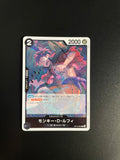 One Piece Card Game OP16-095 Monkey D. Luffy R Rare NM
