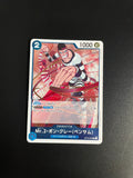 One Piece Card Game OP16-055 Mr.2 (Bon Kurei) R Rare NM