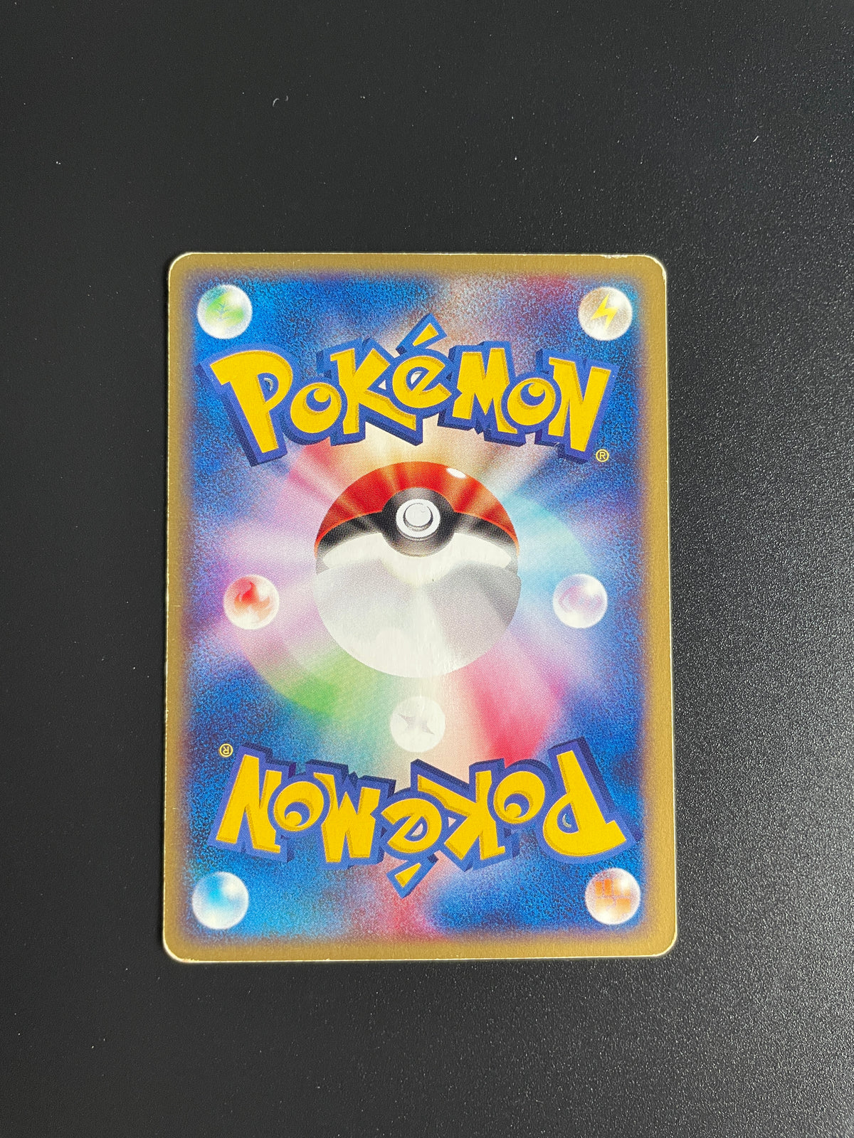 Pokémon Japanese Abra 018/128 1st Edition Expedition Base Set 2001 Vintage Card
