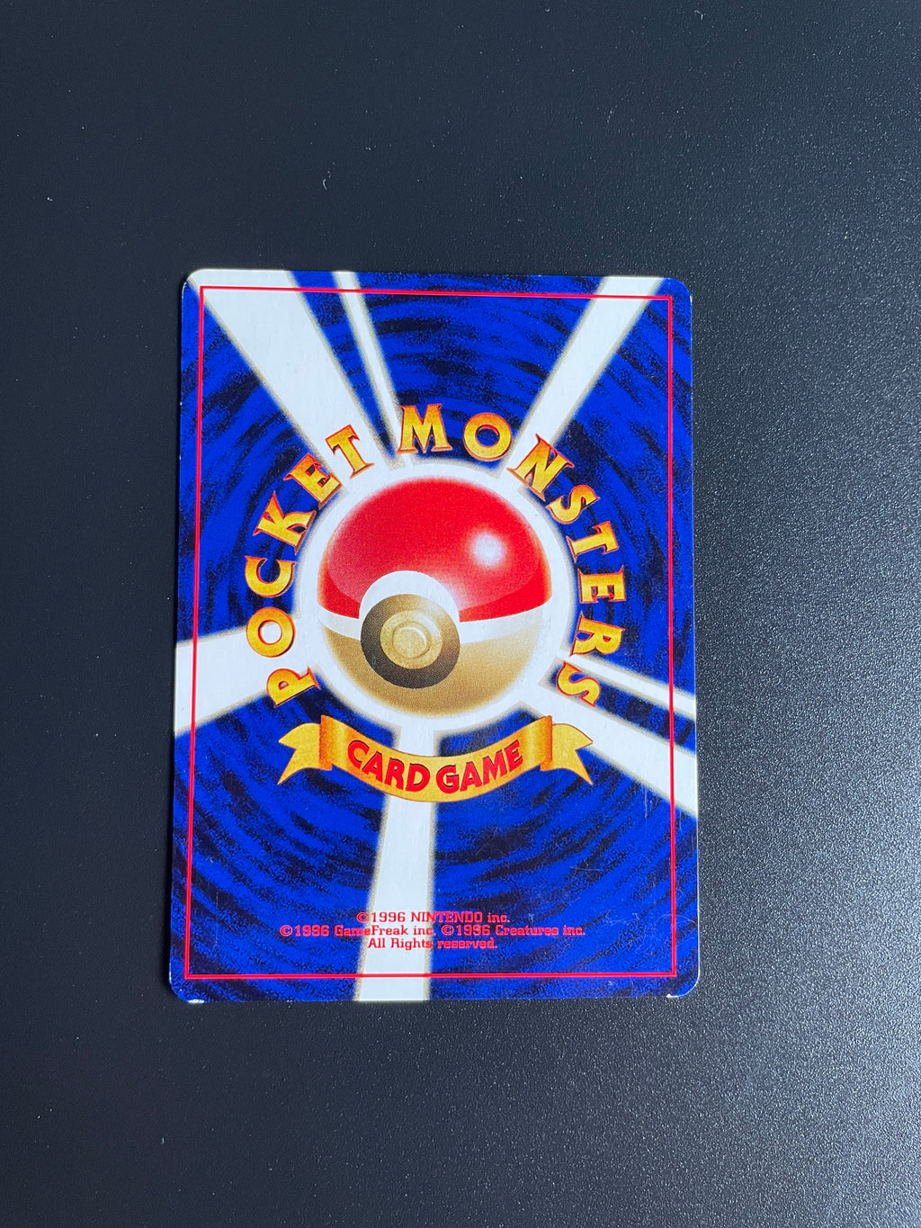 Pokémon Japanese Omanyte #138 Neo Discovery Vintage Card – Lightly Played