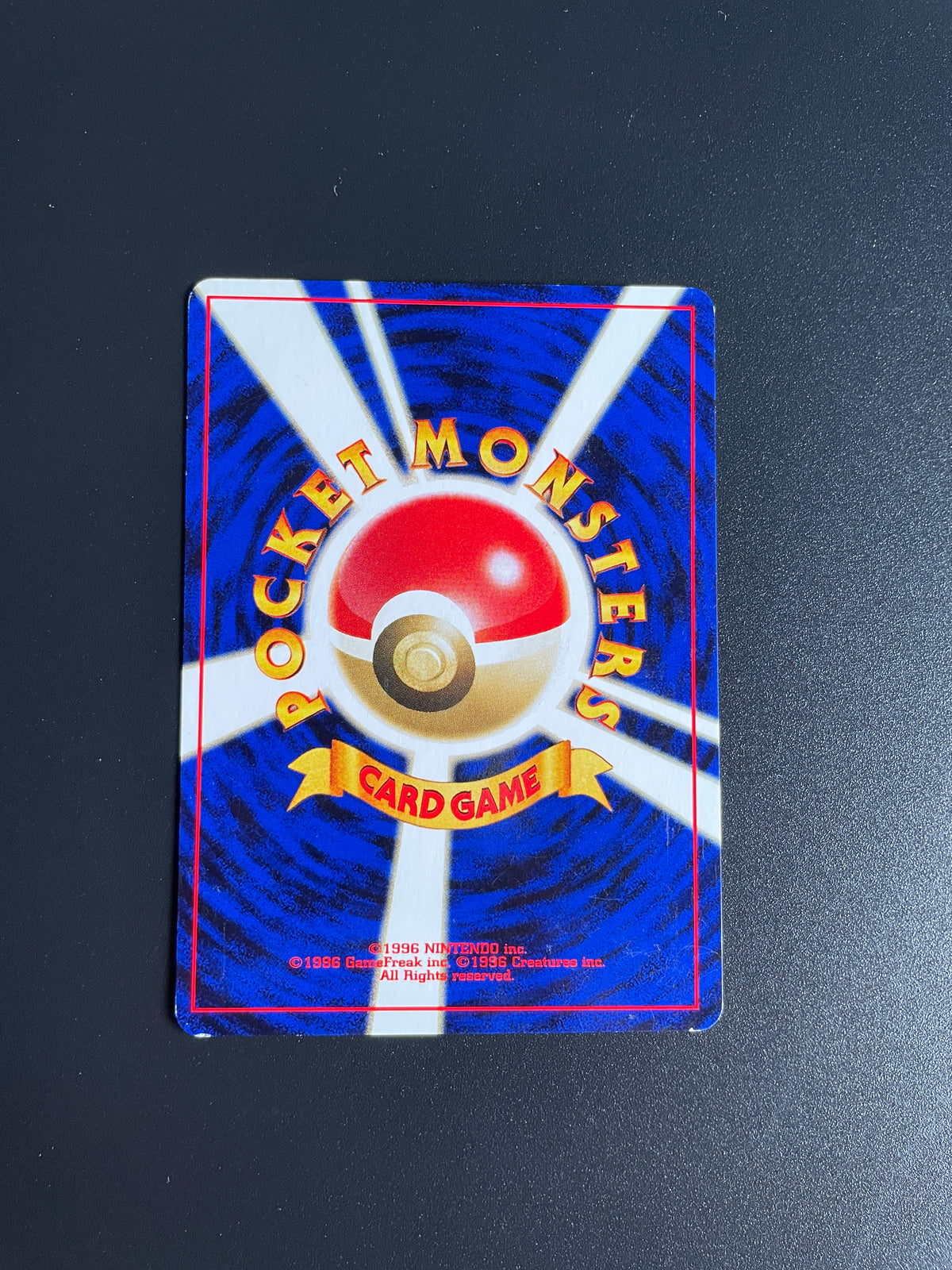 Pokémon Japanese Omanyte #138 Neo Discovery Vintage Card – Lightly Played